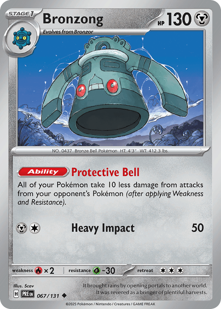 Bronzong [Master Ball]