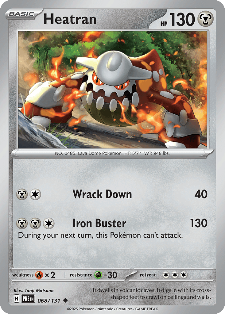 Heatran [Master Ball]