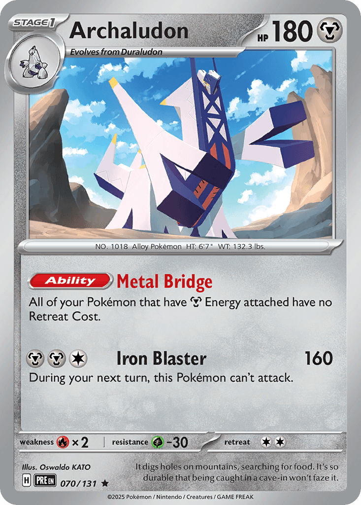 Archaludon [Master Ball]
