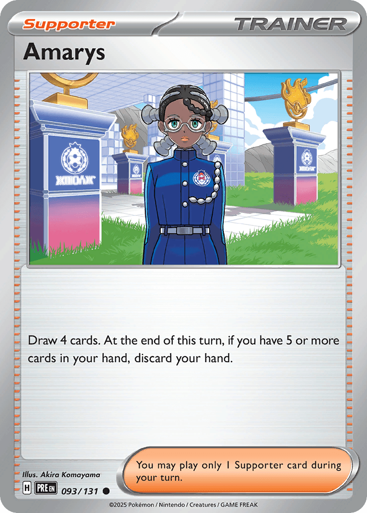 Amarys [Reverse]