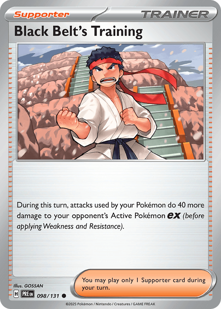 Black Belt's Training [Reverse]