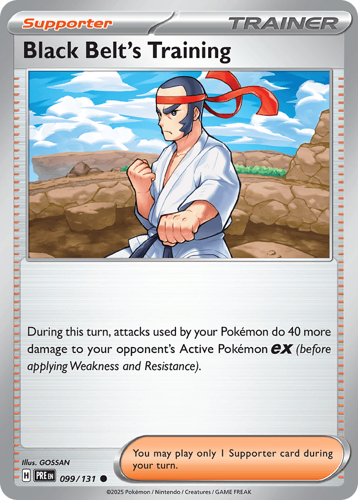 Black Belt's Training [Reverse]