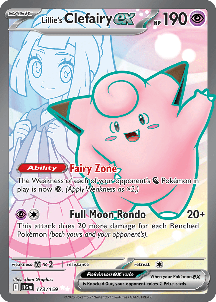 Lillie's Clefairy ex Price - Ascended Heroes | Pack Magik