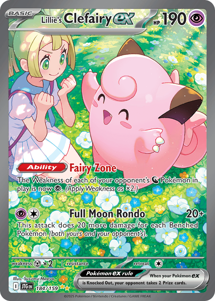 Lillie's Clefairy ex Price - Ascended Heroes | Pack Magik