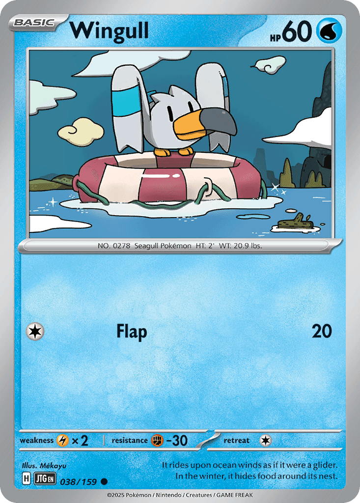Wingull [Reverse Holo]