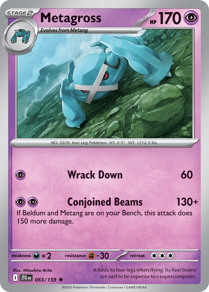 Metagross [Reverse Holo]