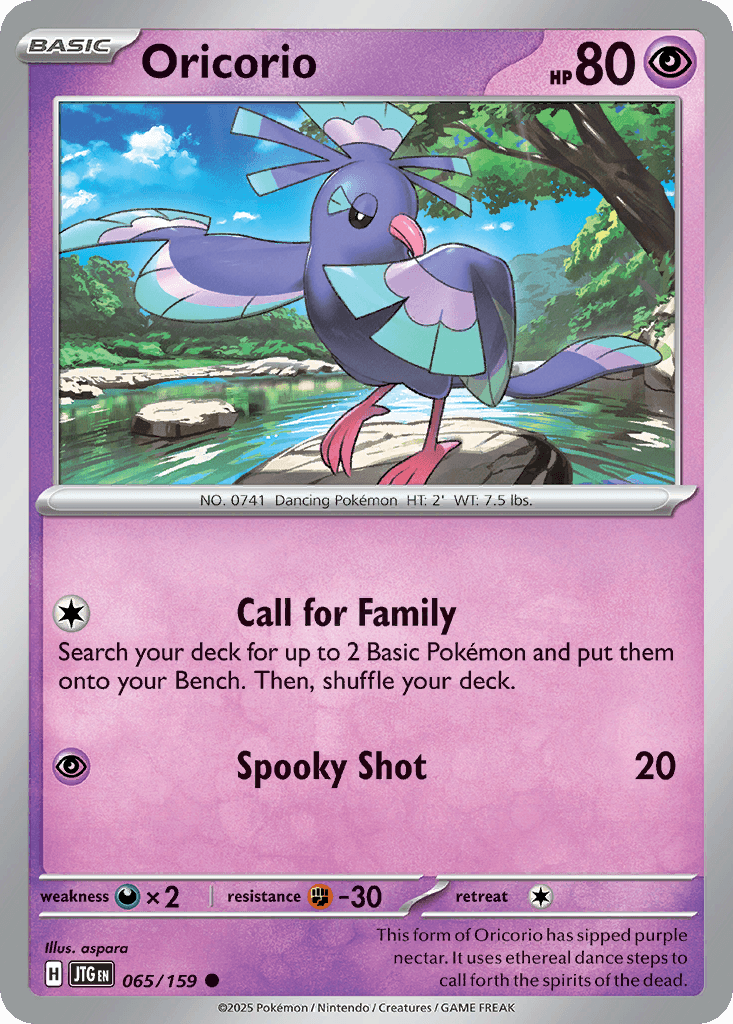 Oricorio [Reverse Holo]