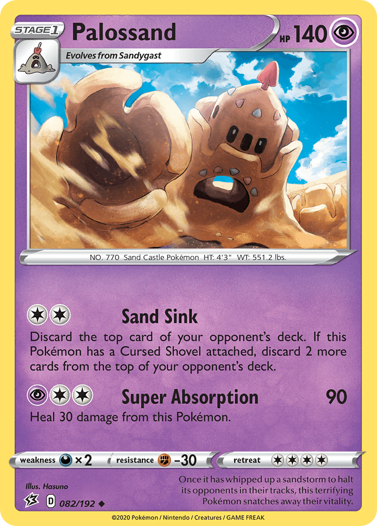 Palossand [Reverse Holo]