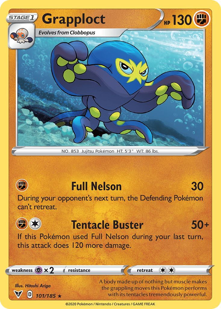 Grapploct [Reverse Holo]