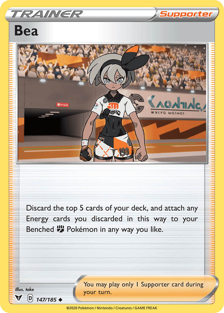 Bea [Reverse Holo]