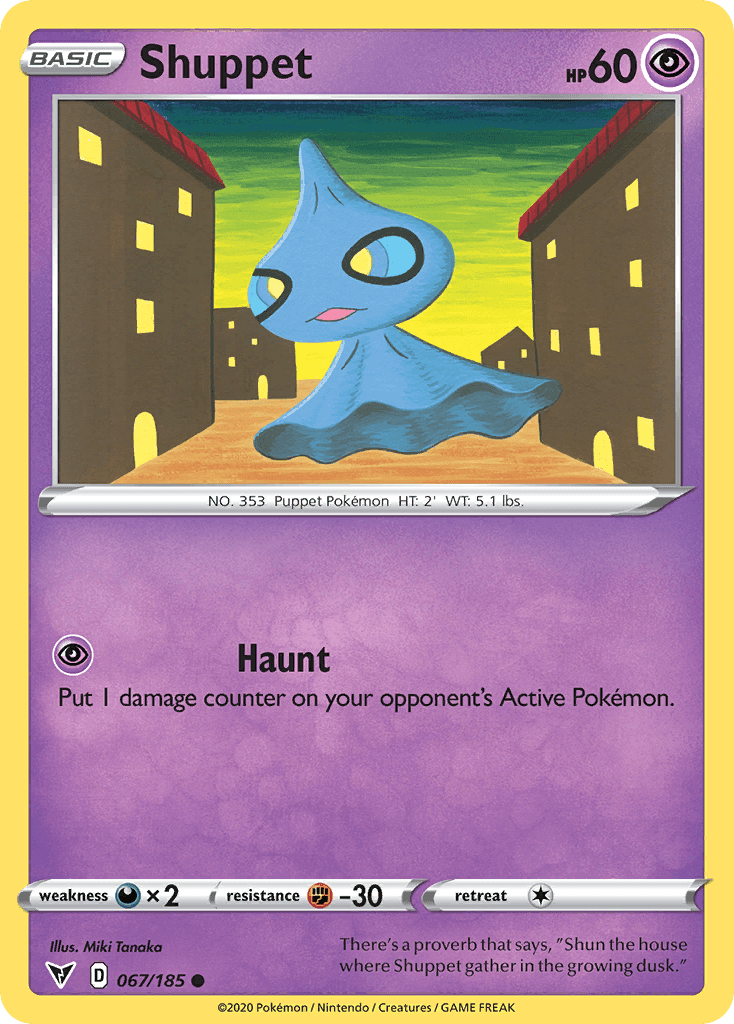 Shuppet [Reverse Holo]