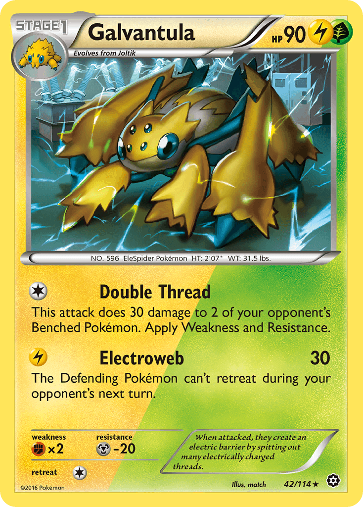 Galvantula [Reverse Holo]
