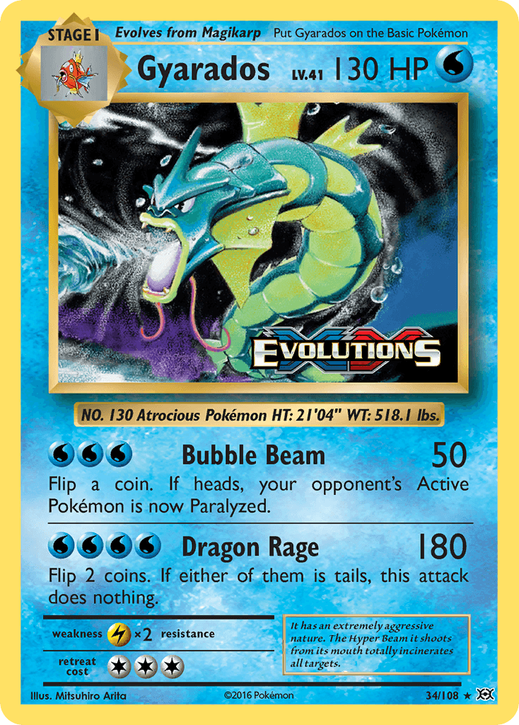 Gyarados [Stamped]