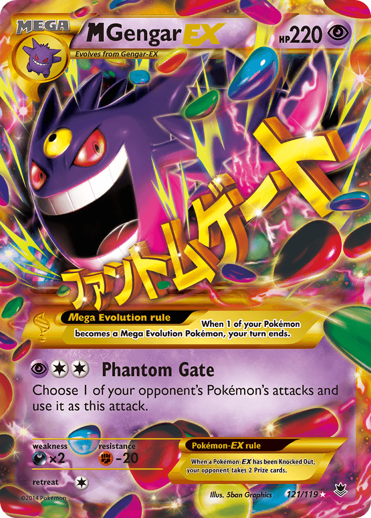 pokemon raging surf card list price *Japanese* Pokemon Raging Surf Booster Pack