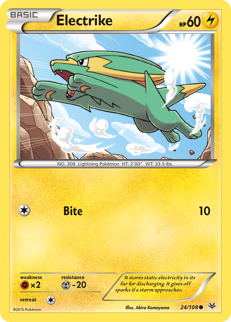 Electrike [Reverse Holo]