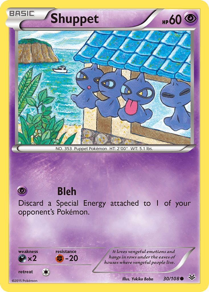Shuppet [Reverse Holo]