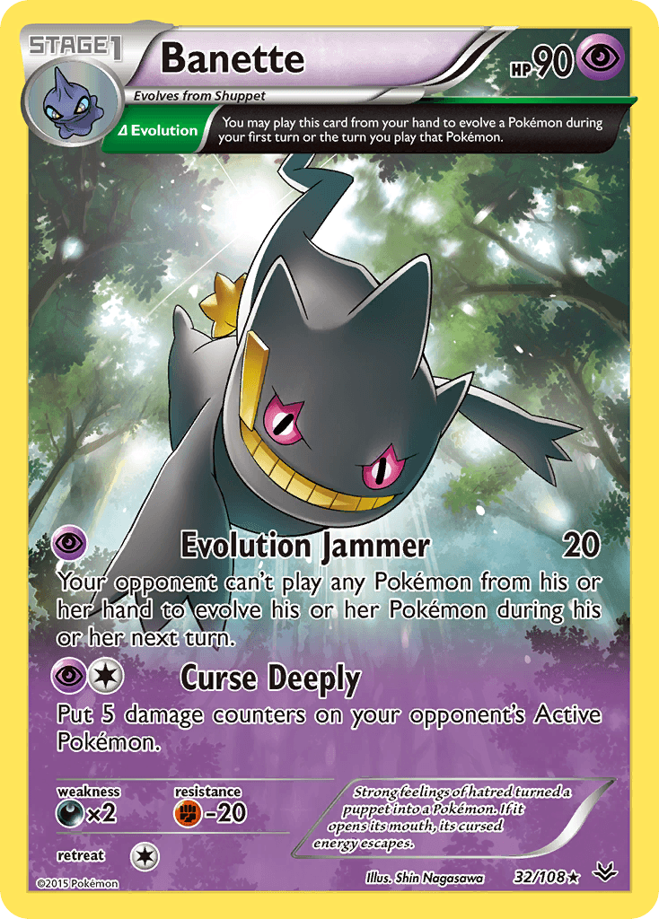 Banette [Reverse Holo]