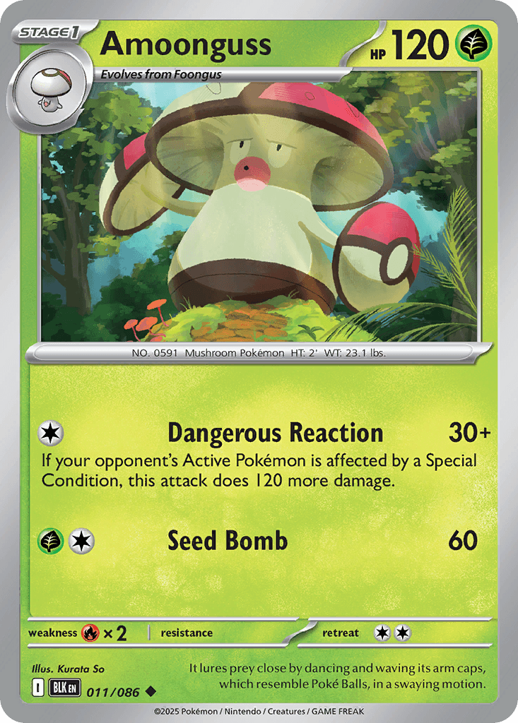 Amoonguss [Masterball]