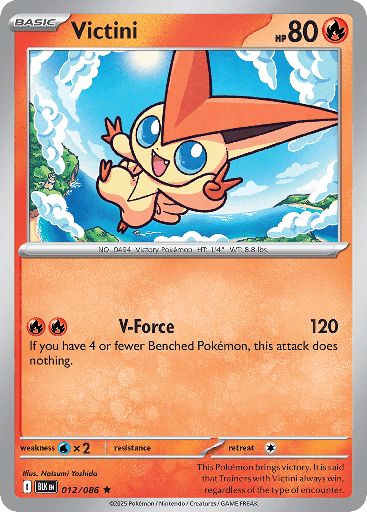 Victini [Masterball]