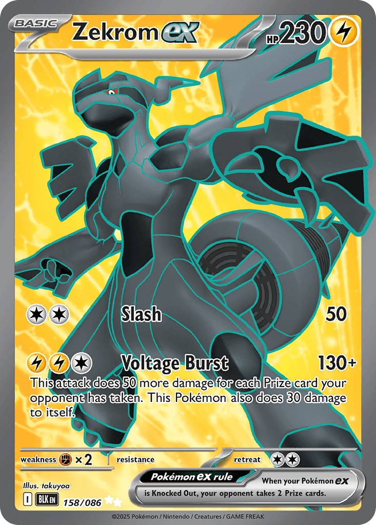 Zekrom ex