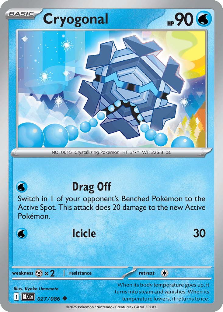 Cryogonal [Masterball]