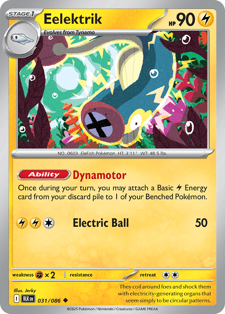 Eelektrik [Masterball]