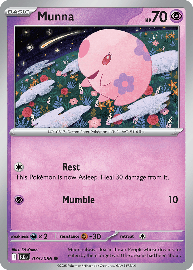Munna [Masterball]