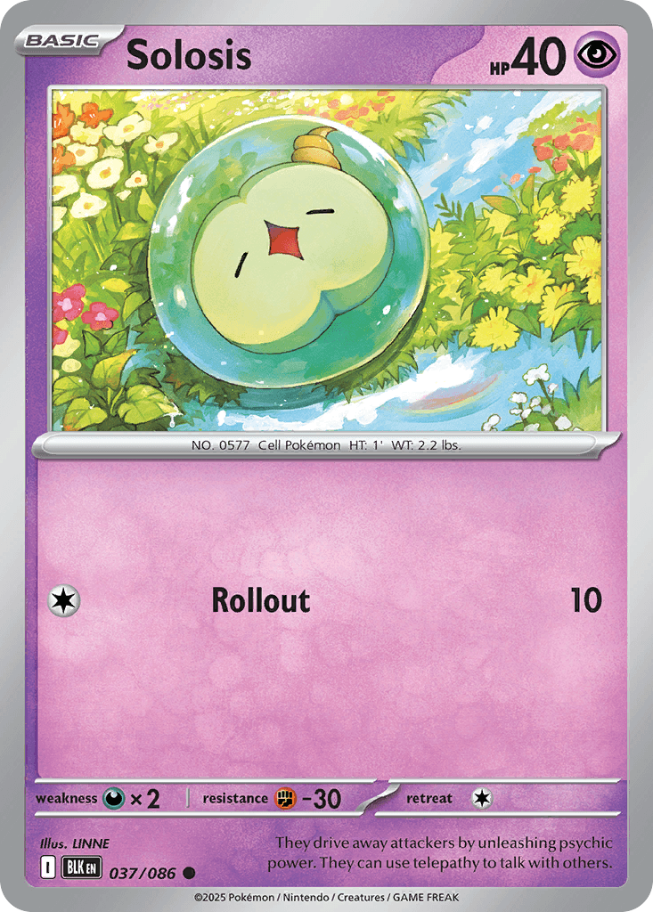 Solosis [Masterball]