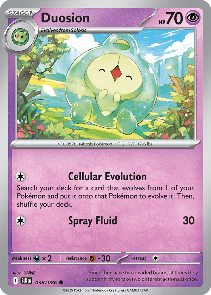 Duosion [Masterball]