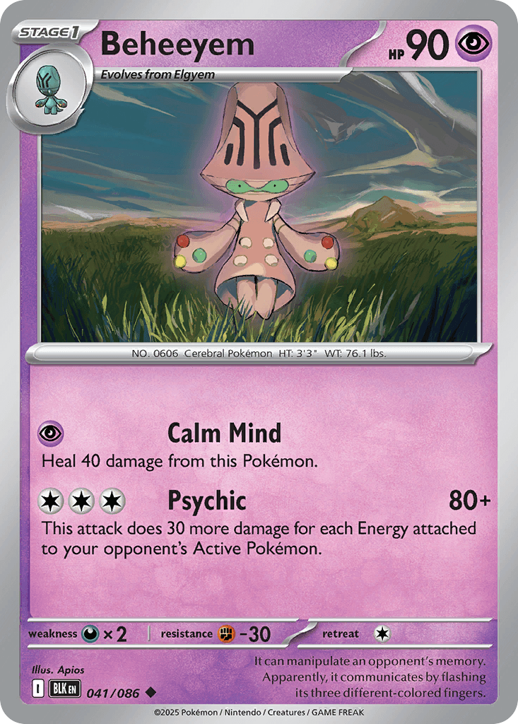 Beheeyem [Masterball]