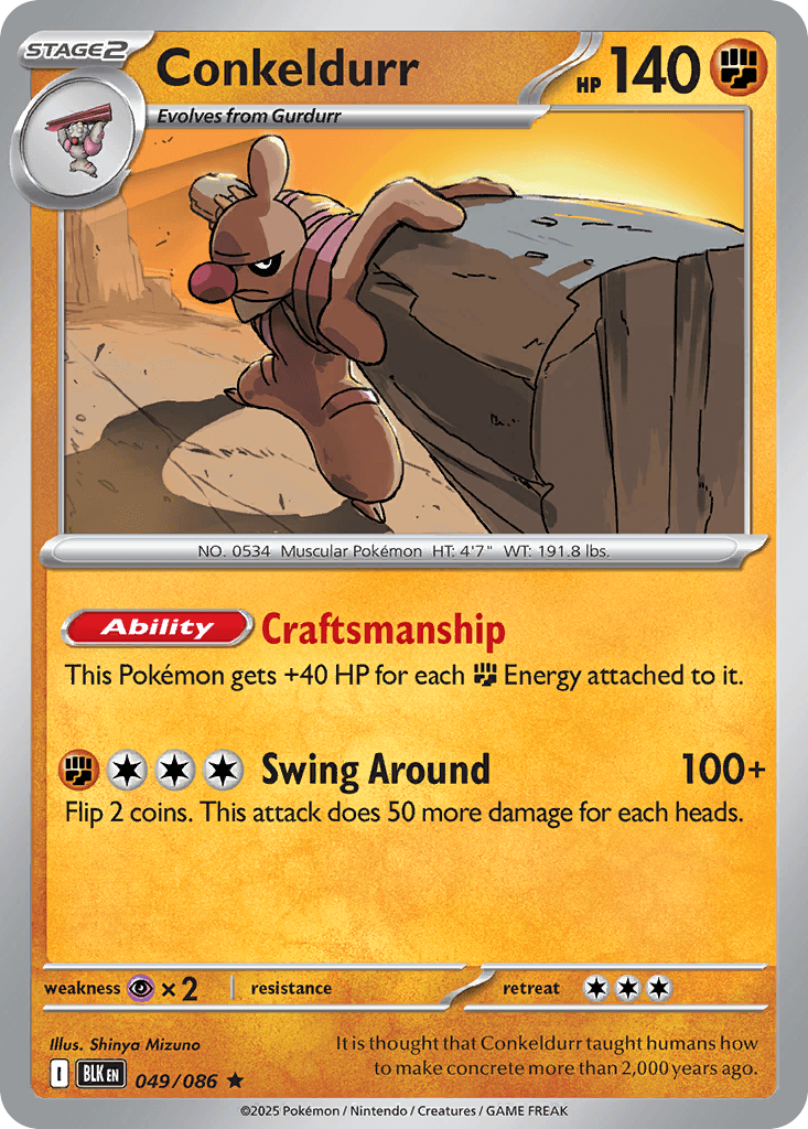 Conkeldurr [Masterball]