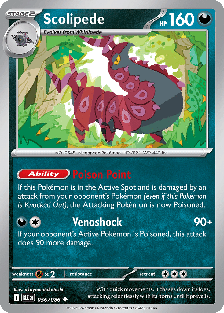 Scolipede [Masterball]