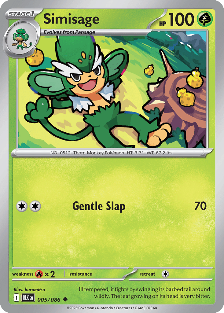 Simisage [Masterball]