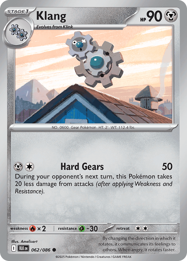 Klang [Masterball]