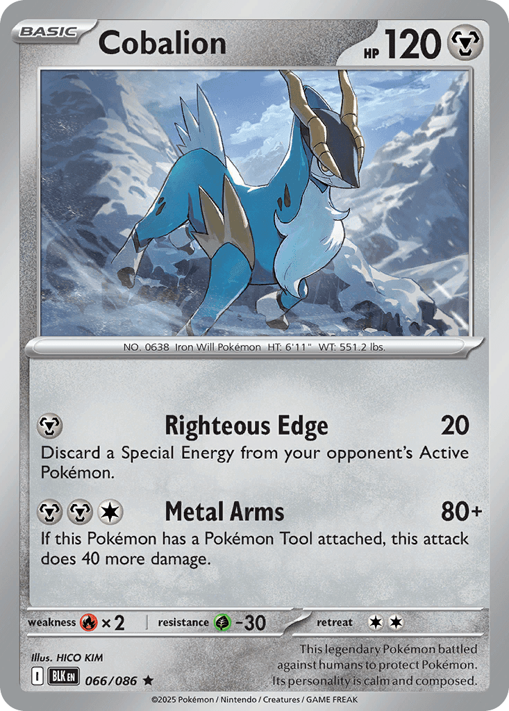 Cobalion [Masterball]