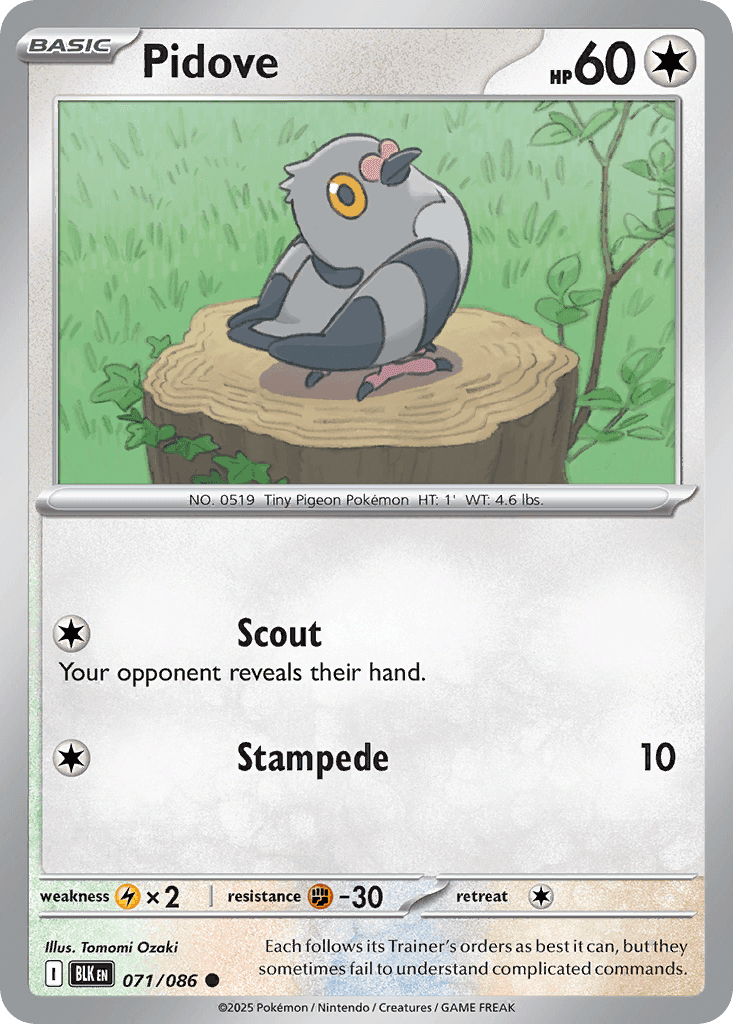 Pidove [Masterball]
