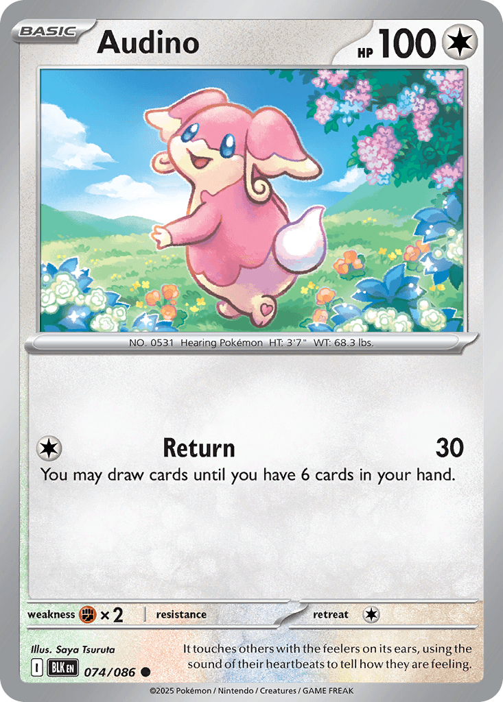 Audino [Masterball]