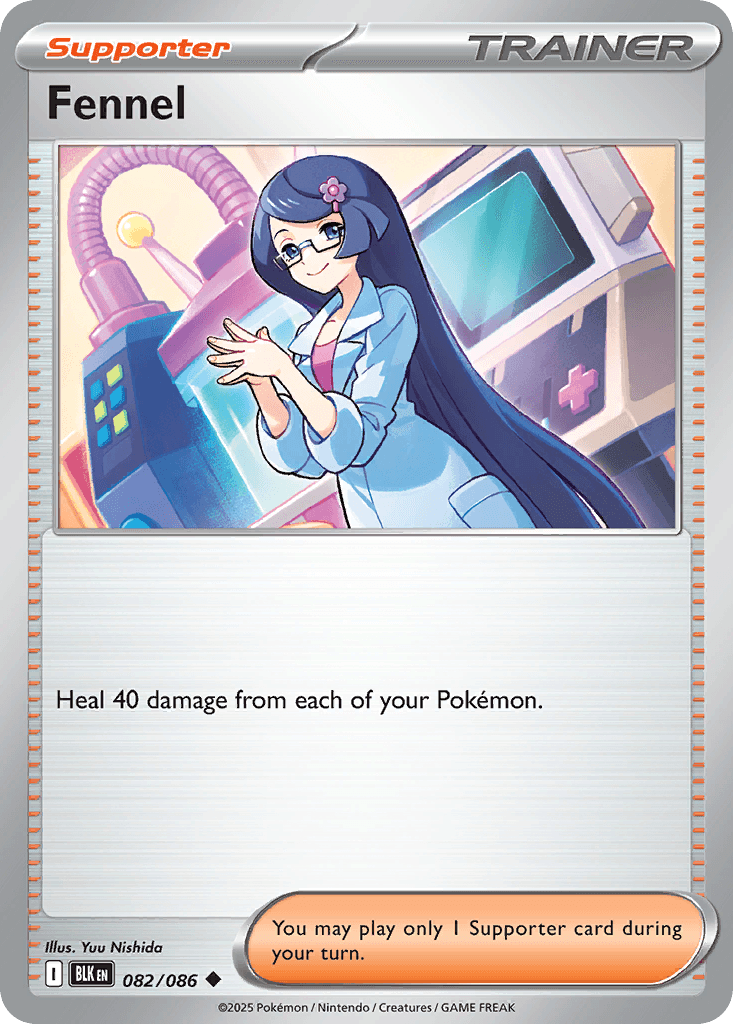 Fennel [Pokeball]