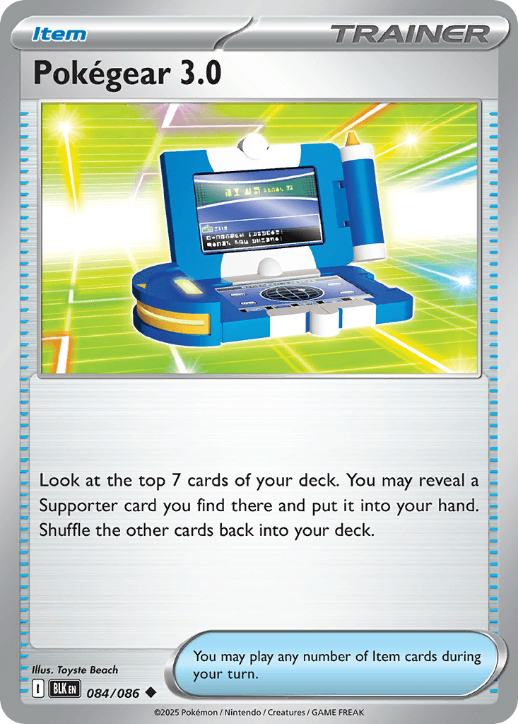 Pokégear 3.0 [Pokeball]