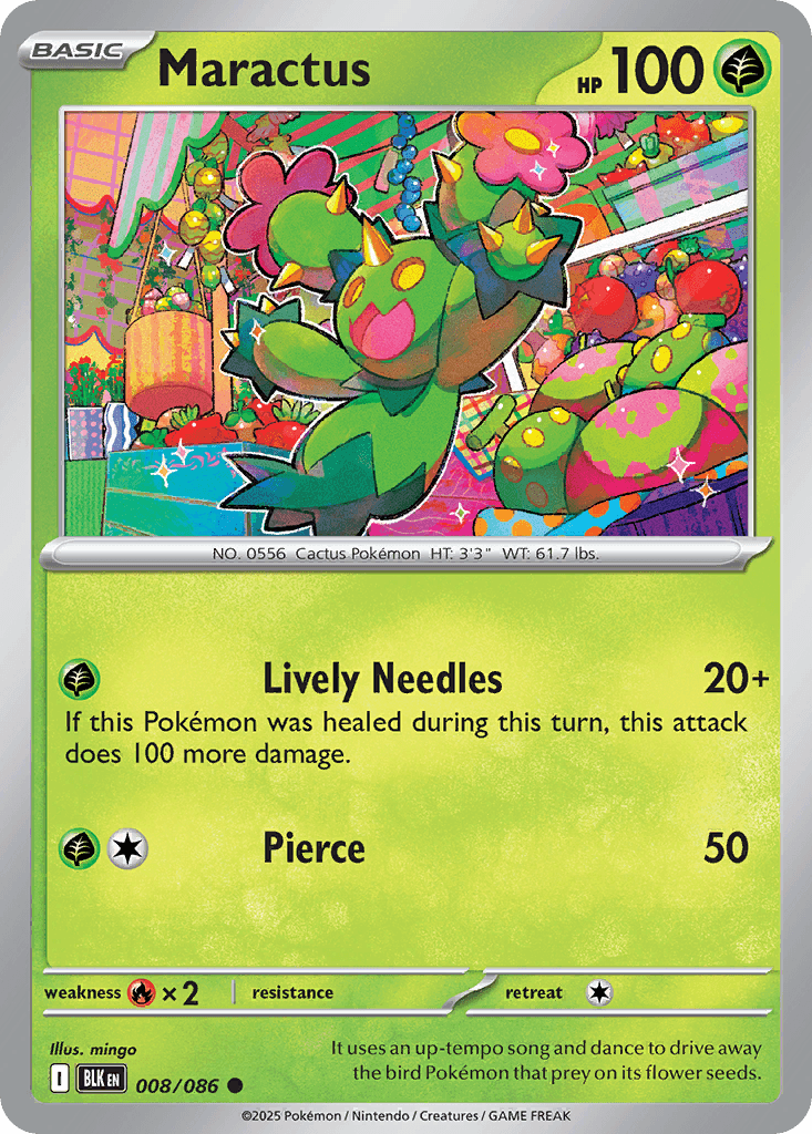 Maractus [Masterball]
