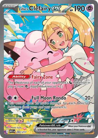 Lillie's Clefairy ex — Ascended Heroes