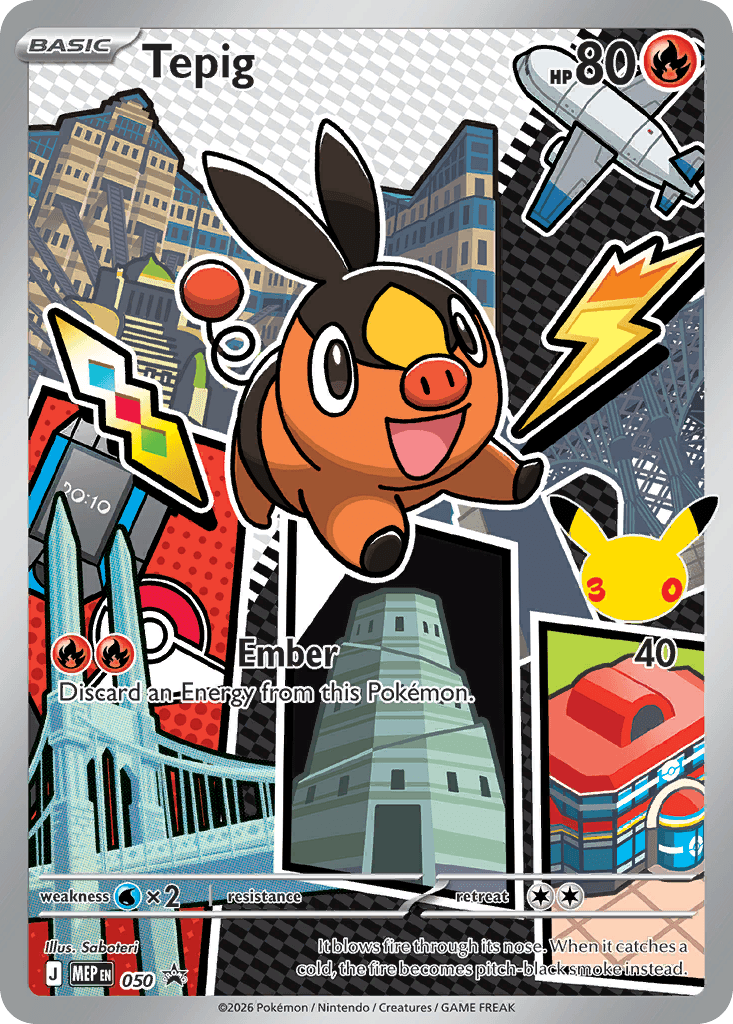 Tepig