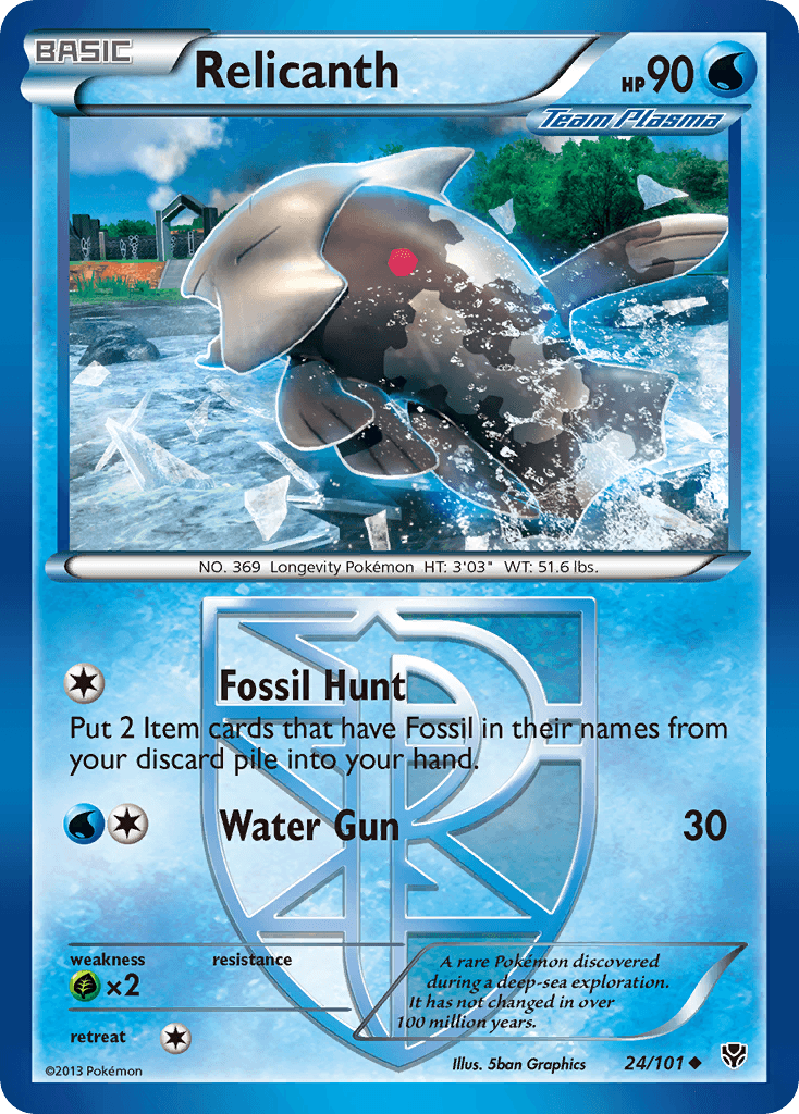Relicanth [Reverse Holo]