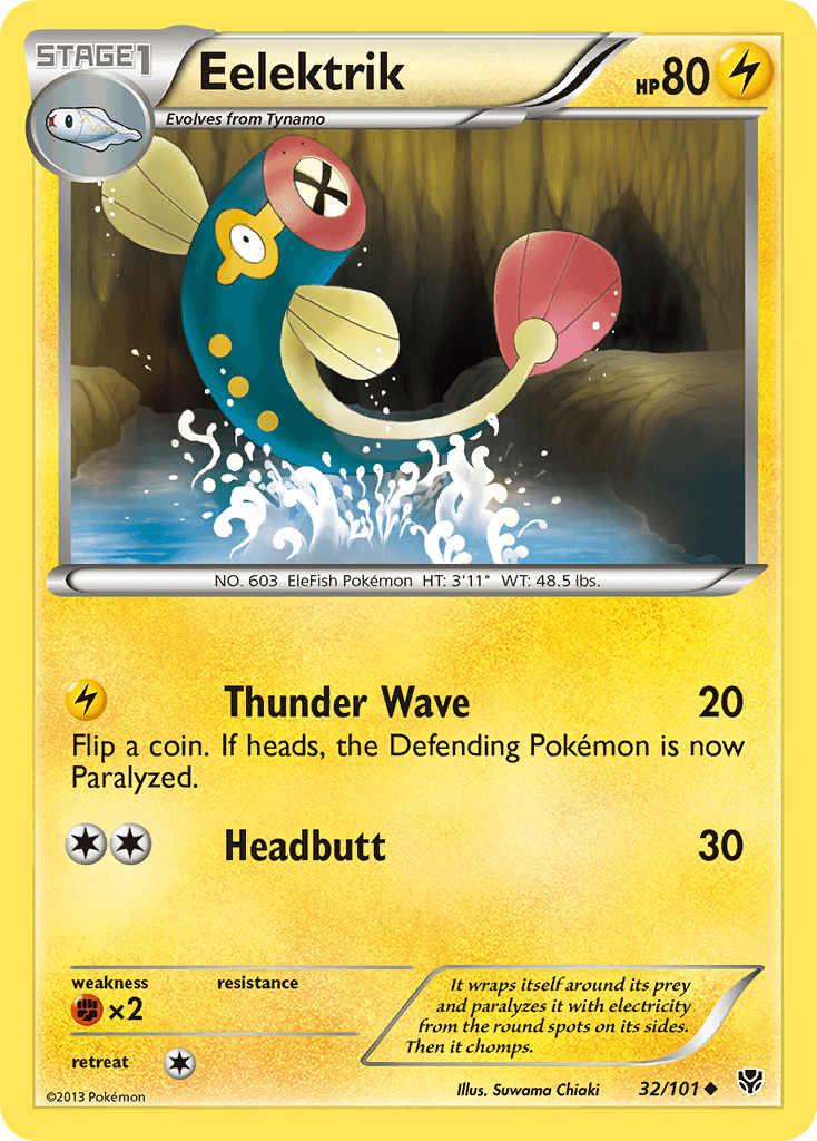 Eelektrik [Reverse Holo]