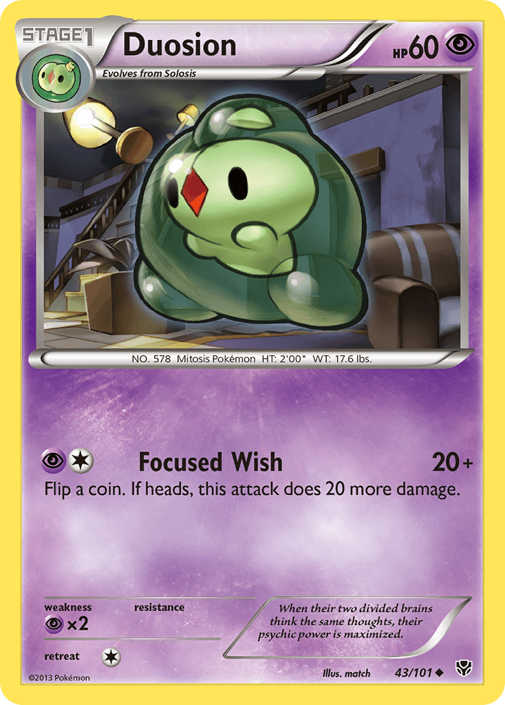 Duosion [Reverse Holo]