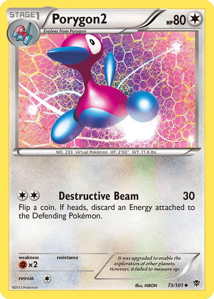 Porygon2 [Reverse Holo]