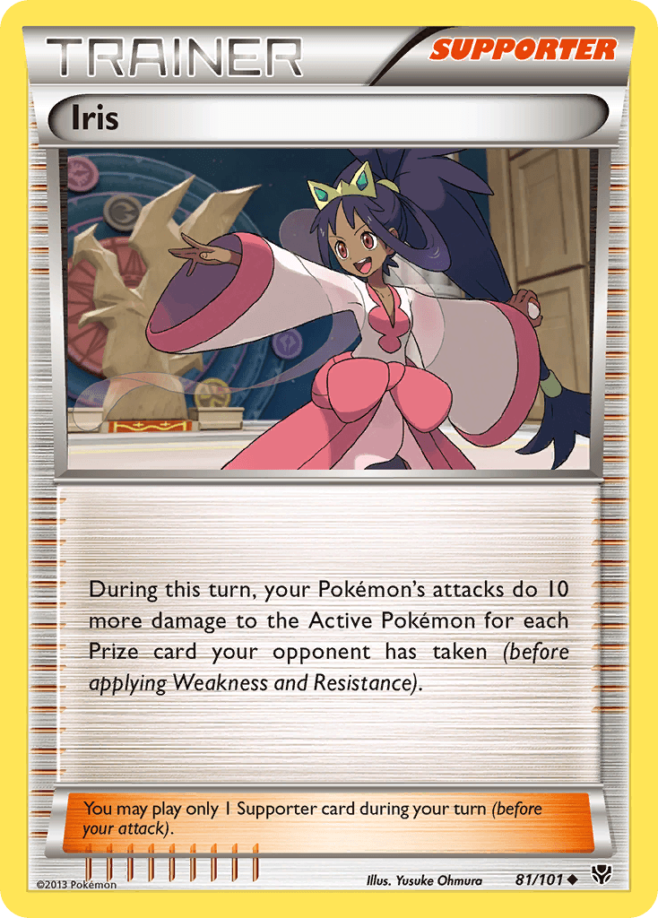 Iris [Reverse Holo]