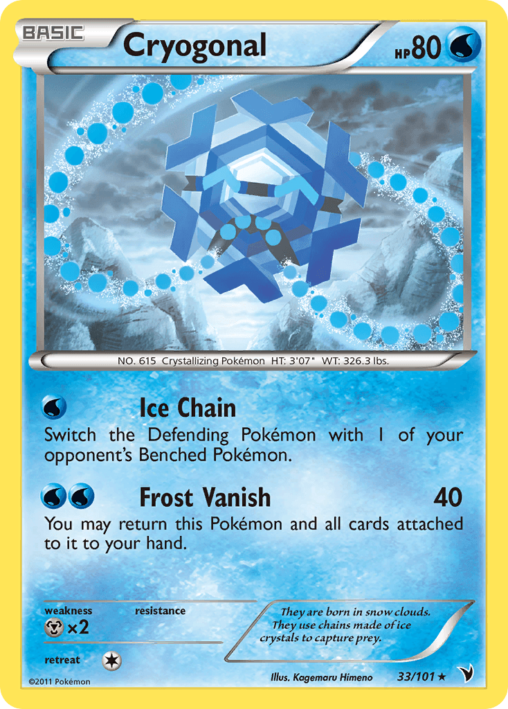 Cryogonal [Reverse Holo]