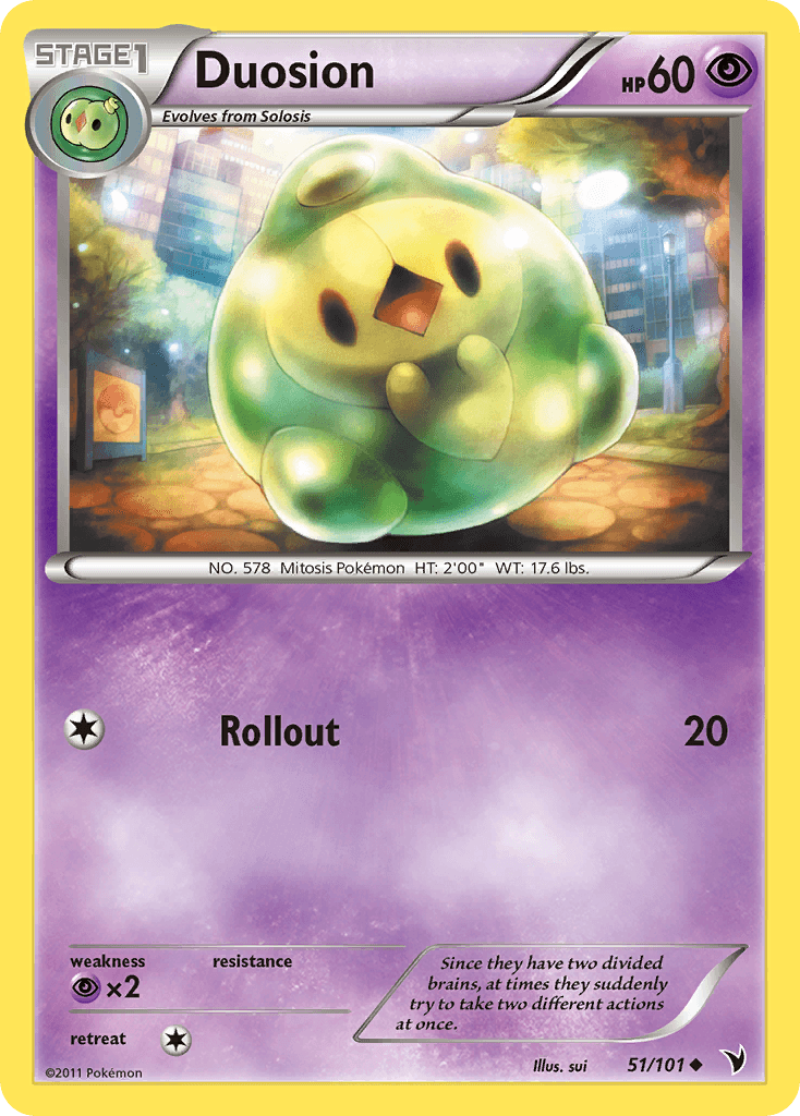 Duosion [Reverse Holo]