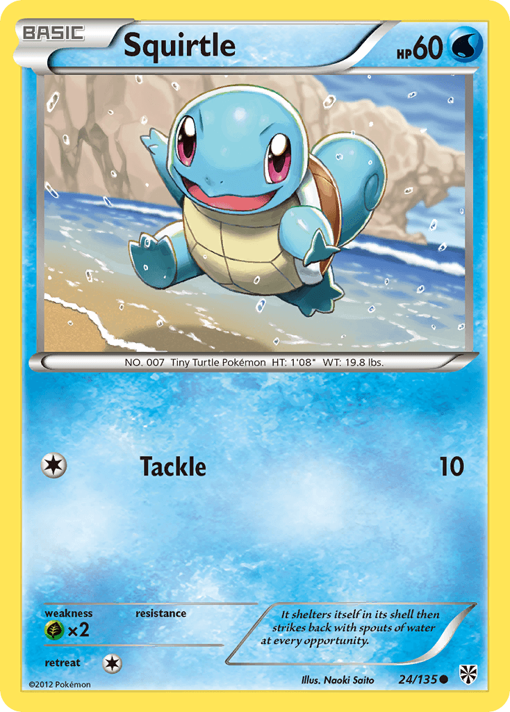 Squirtle [Reverse Holo]